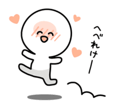 drinker sticker sticker #6123463