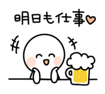drinker sticker sticker #6123466