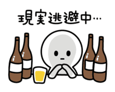 drinker sticker sticker #6123467