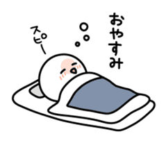 drinker sticker sticker #6123470