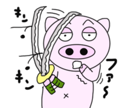 Pig became samurai and ninja sticker #6123515