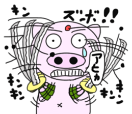 Pig became samurai and ninja sticker #6123519