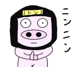 Pig became samurai and ninja sticker #6123526