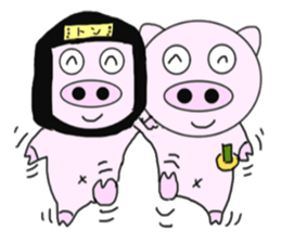 Pig became samurai and ninja sticker #6123540