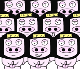 Pig became samurai and ninja sticker #6123545