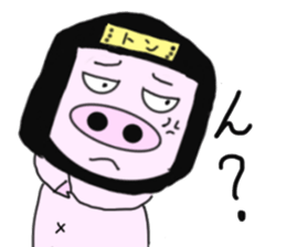 Pig became samurai and ninja sticker #6123547