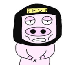 Pig became samurai and ninja sticker #6123550