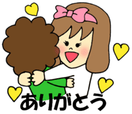 Yuzuhana chan parenting sticker sticker #6123633