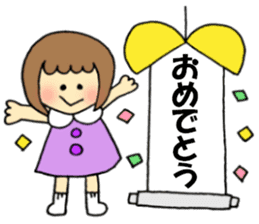 Yuzuhana chan parenting sticker sticker #6123634