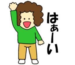 Yuzuhana chan parenting sticker sticker #6123638