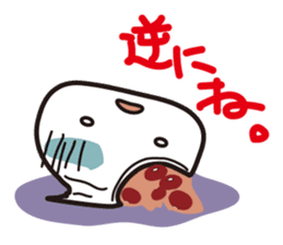 Characters of Hokkaido ingredients sticker #6123712