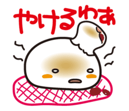 Characters of Hokkaido ingredients sticker #6123715