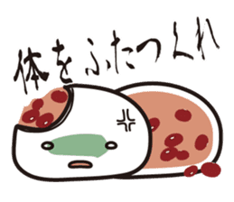 Characters of Hokkaido ingredients sticker #6123716