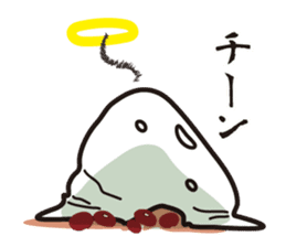 Characters of Hokkaido ingredients sticker #6123718