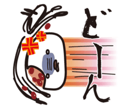 Characters of Hokkaido ingredients sticker #6123719