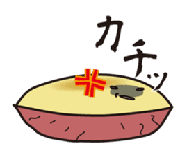 Characters of Hokkaido ingredients sticker #6123726