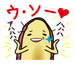 Characters of Hokkaido ingredients sticker #6123730