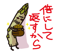 Characters of Hokkaido ingredients sticker #6123743