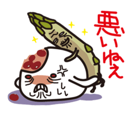 Characters of Hokkaido ingredients sticker #6123744
