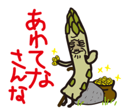 Characters of Hokkaido ingredients sticker #6123747