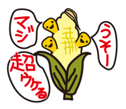 Characters of Hokkaido ingredients sticker #6123749