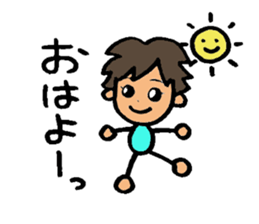 Naughty ruicchi! sticker #6123872