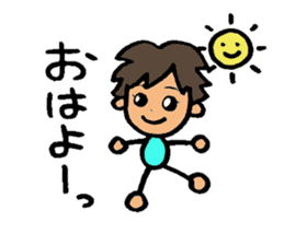 Naughty ruicchi! sticker #6123872