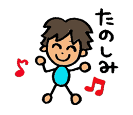 Naughty ruicchi! sticker #6123873