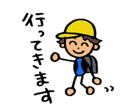 Naughty ruicchi! sticker #6123875