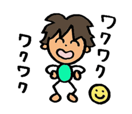 Naughty ruicchi! sticker #6123876