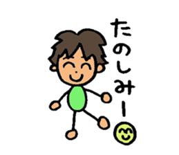 Naughty ruicchi! sticker #6123879