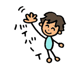 Naughty ruicchi! sticker #6123881