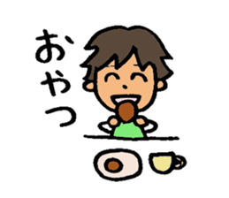 Naughty ruicchi! sticker #6123882