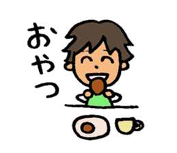 Naughty ruicchi! sticker #6123882