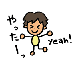 Naughty ruicchi! sticker #6123887