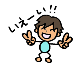 Naughty ruicchi! sticker #6123888