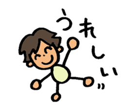 Naughty ruicchi! sticker #6123889