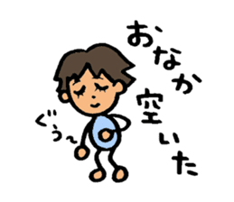 Naughty ruicchi! sticker #6123891