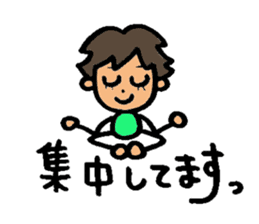 Naughty ruicchi! sticker #6123894