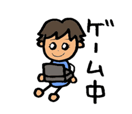 Naughty ruicchi! sticker #6123896