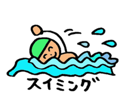 Naughty ruicchi! sticker #6123901