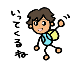 Naughty ruicchi! sticker #6123902