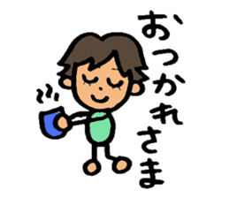 Naughty ruicchi! sticker #6123906