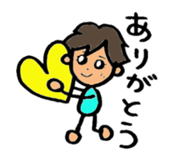 Naughty ruicchi! sticker #6123907