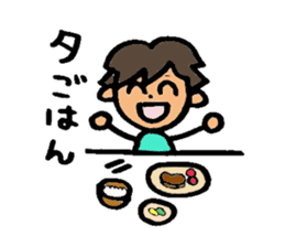 Naughty ruicchi! sticker #6123908