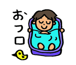 Naughty ruicchi! sticker #6123909