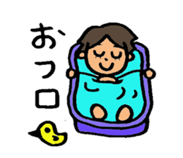 Naughty ruicchi! sticker #6123909