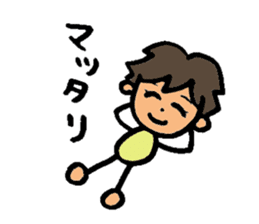 Naughty ruicchi! sticker #6123910