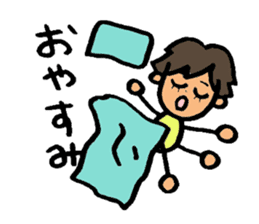 Naughty ruicchi! sticker #6123911