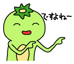 Penguin and water imp sticker #6123915